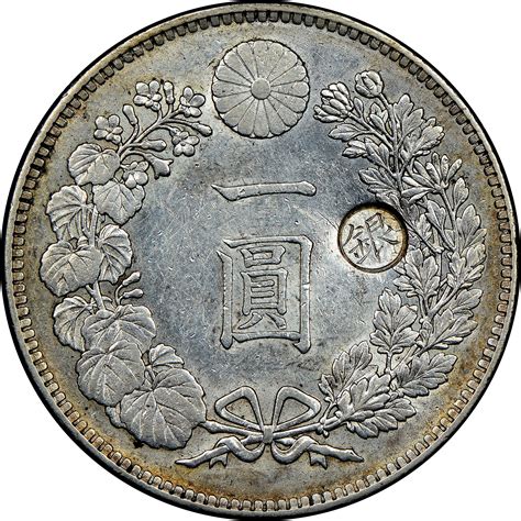 japan yen to tl coinmill